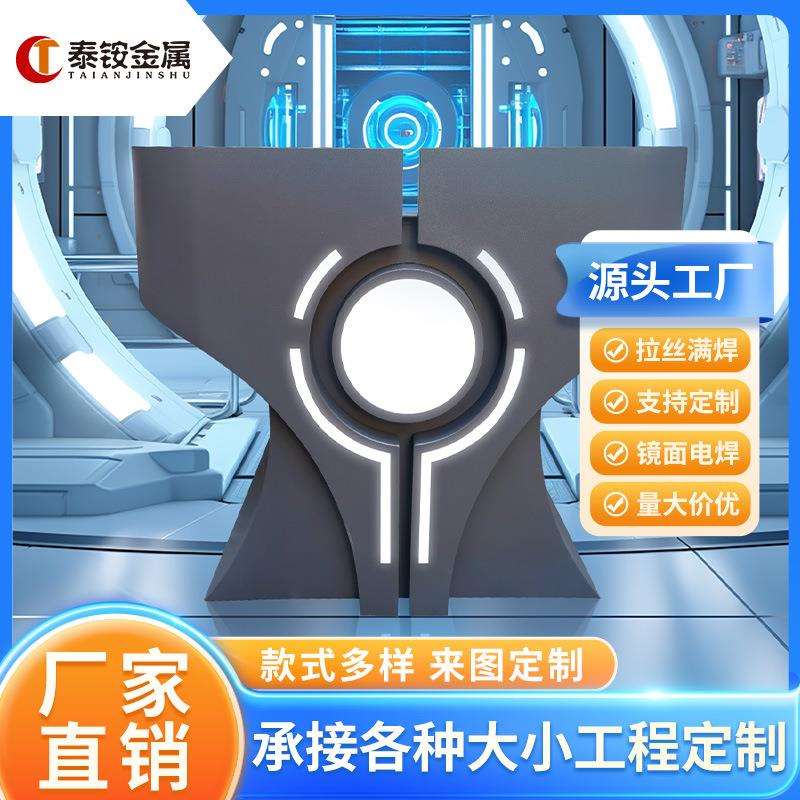 酒吧专属DJ台KTV派对打碟台包厢LED发光可移动party包电音桌铁艺