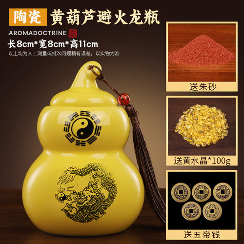 西北角厂家批发陶土厨房工业陶瓷