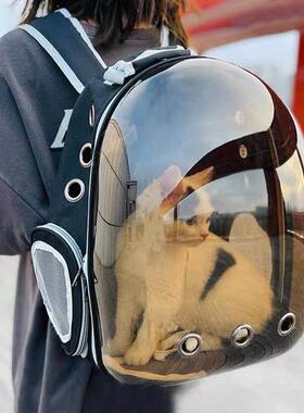 Cat Carrier Pet Supplies Cat Bag Space Capsule Backpack