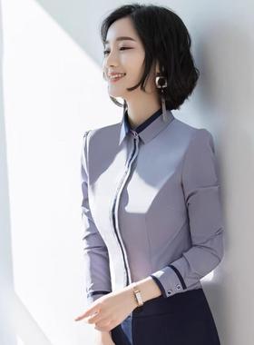新款2风04年春季新长袖白色衬衫女职业正装OL格气质衬衣工作服款