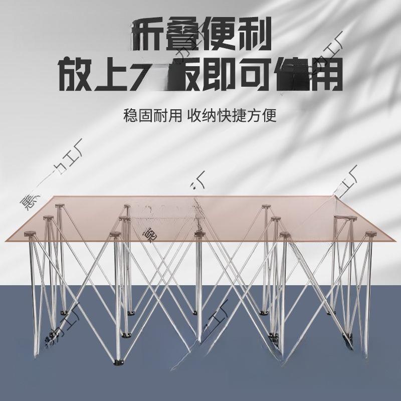新款蜘蛛腿木工工作台简易便携架子折叠移动伸缩支架摆摊装修瓷砖