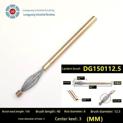 工业灯笼刷抛光管刷十字孔不锈钢丝内孔刷机械去毛刺孔刷