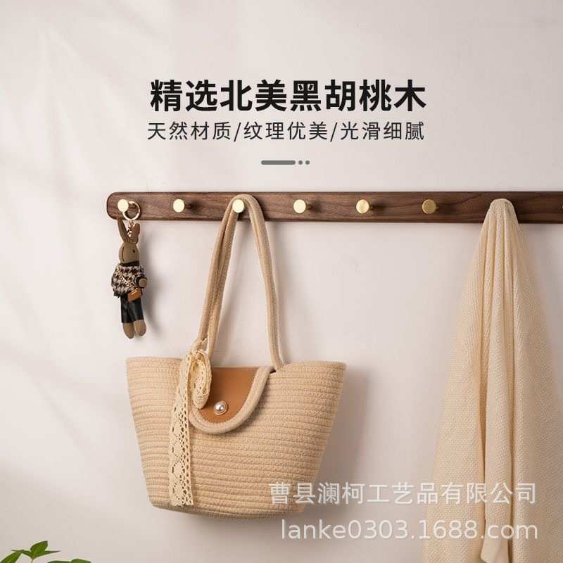 实木挂衣钩免打孔黄铜长排挂钩卧室衣柜玄关入户门墙上木质挂衣钩