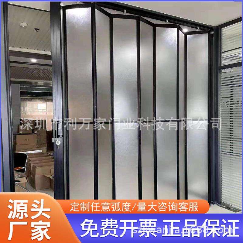 磨砂铝合金折叠门厨房卫生间室内门隔断推拉门商铺弧形防盗推拉门