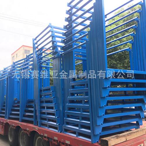 厂家供应堆垛巧固架 赛维亚可移动仓储插管折叠布料堆垛巧固架
