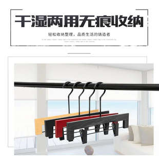 夹展示架塑料衣服撑 衣架裤 架一体服装 店专用欧版 无痕仿木纹实心裤