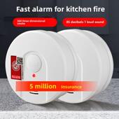 厨房烟雾传感器报警器家用商业火灾3C认证烟杆无线火灾探测报警器