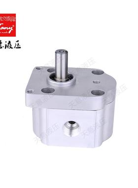 DBW厂家生产双向轮S油齿泵CB-D314液推杆中电小型工程机械增压泵