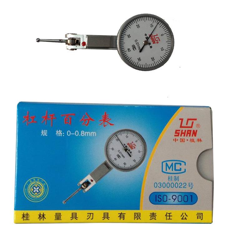 SHN桂牌杆杠量千AOA分表0-0.12精度0.001千分表A指示表现货