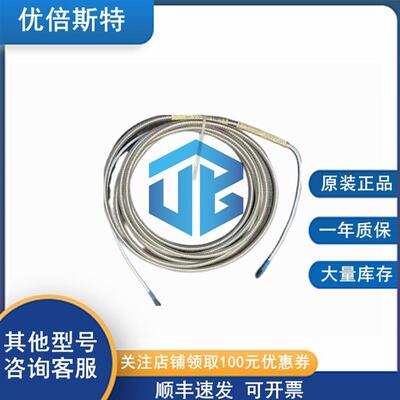 本特利 Bently Nevada 330101-00-27-50-02-00