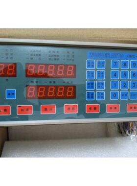 自动磁环环型绕线控制器CNC321H环形绕线机控制器磁环机控制机