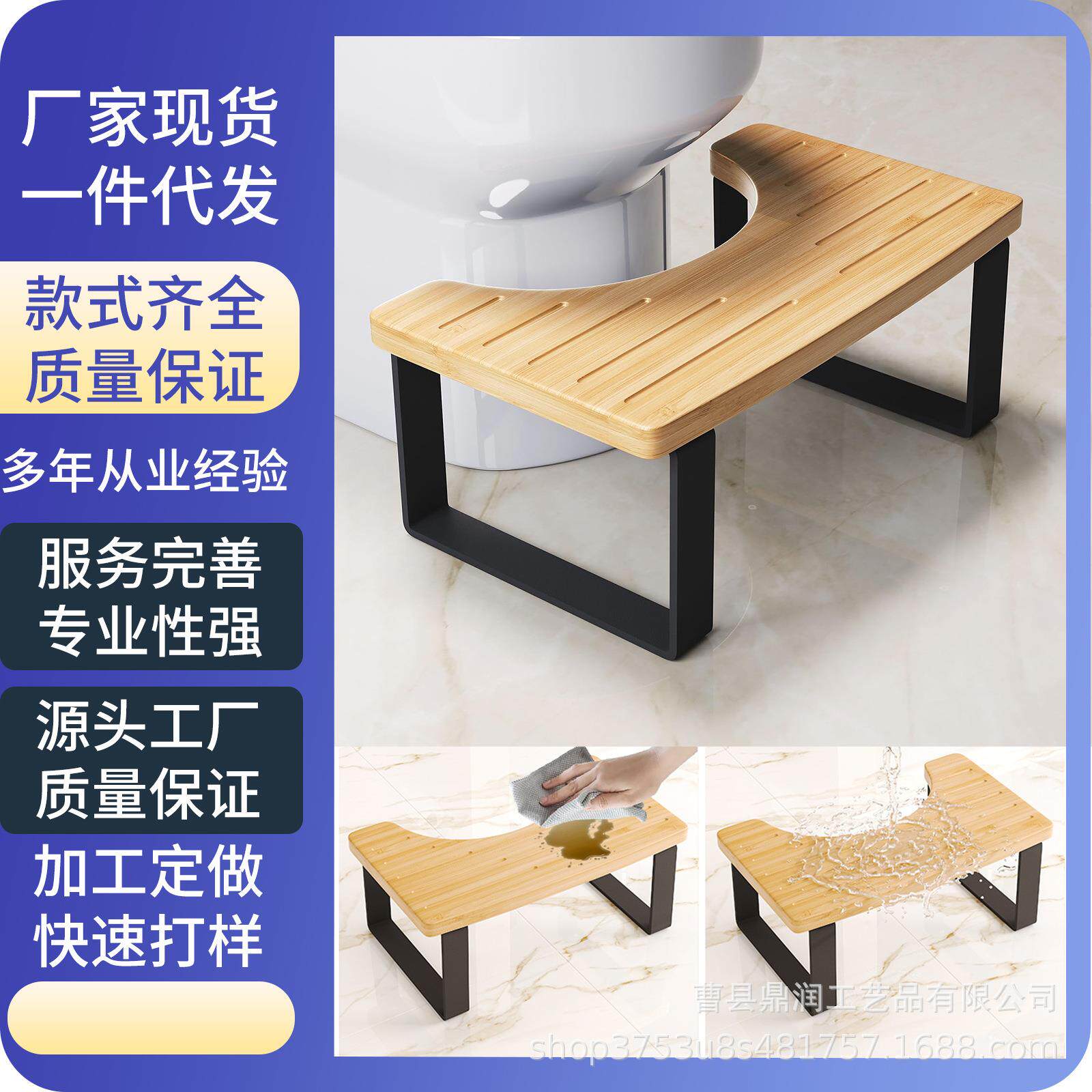 竹制马桶凳家用木制浴室坐便凳马桶踮脚凳竹制家用垫脚凳厂家现货
