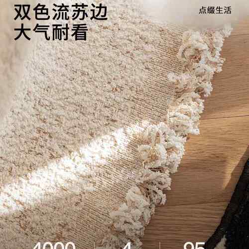 2026新款轻奢巾四季整沙通用防猫抓感F9757JJH一张发沙发盖布套罩