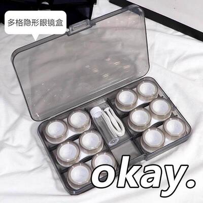 A high-capacity, portable, and transparent contact lens case