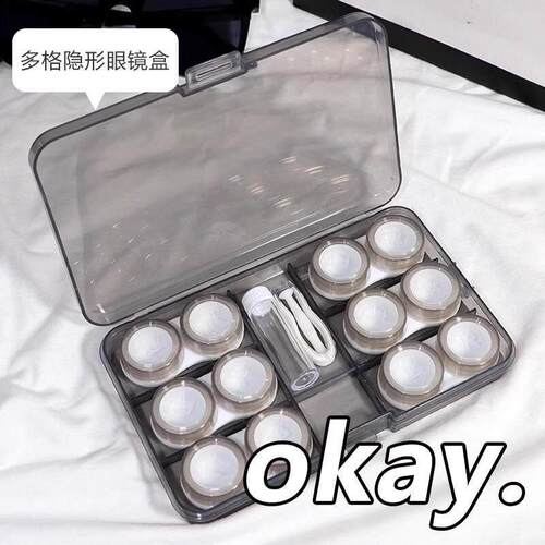 A high-capacity, portable, and transparent contact lens case