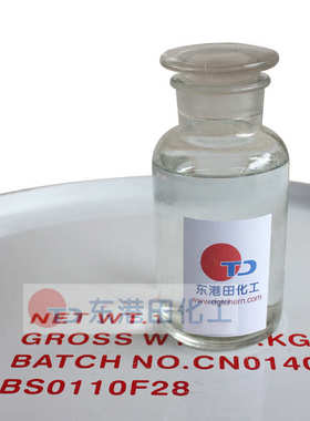 现货供应DINP增塑剂 工业级增塑剂 25升 价格实惠