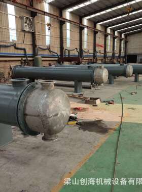 壳管式冷凝器 壳管式换热器 不锈钢U型加热器蒸馏釜U型加热器厂家