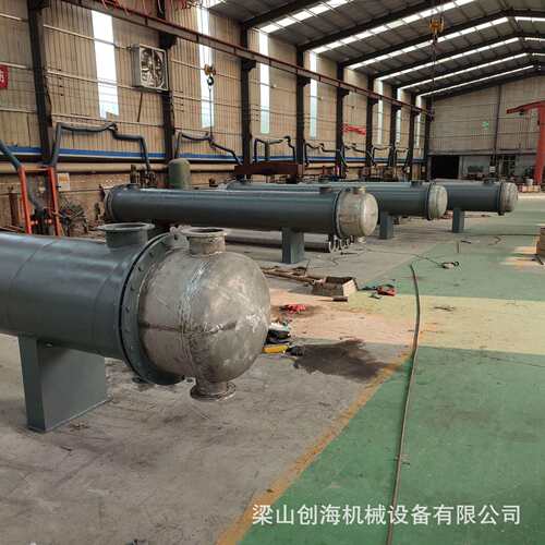 列管式冷凝器管壳式换热器20平方冷凝器30平方冷凝器