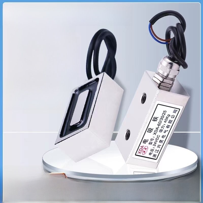 直流吸盘式长方形电磁铁XDA100/50/40强力工业吸铁纯铜线圈24V