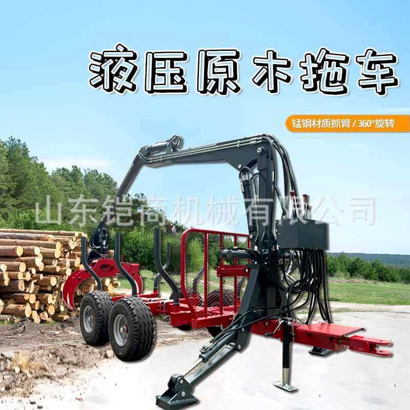 原木拖车装载机起重机用于拖拉机1吨伸缩式臂架液压木材抓斗机