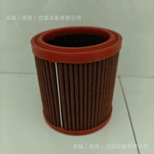 FAX-630X10B0850116637AH190026692337