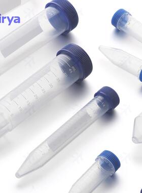 Virya15ml离心管旋盖锥底灭菌聚丙烯材质无菌无热源3111506