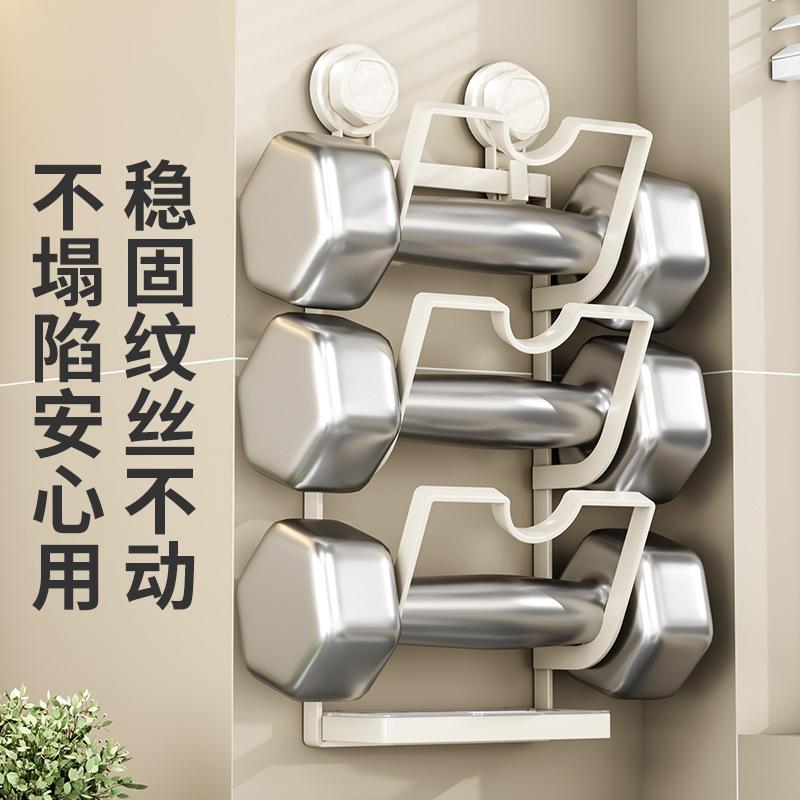 吸盘锅盖锅盖放置厨房清洁收纳架