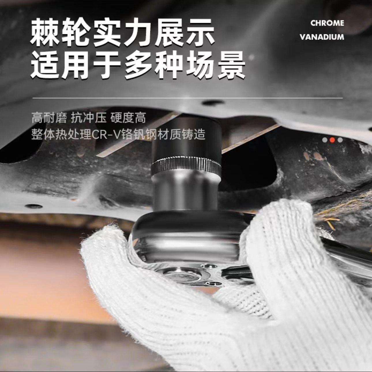 汽修工具套装套筒扳手棘轮维修组合修车多功能全套工具箱车用