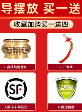 纯黄铜五武财神摆件赵明WCS骑虎像供奉赵公元帅摆件铜路财佛神像