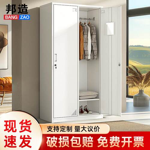 加厚二门更衣柜铁皮柜员工收纳柜三六九门宿舍换衣柜多门带锁鞋柜