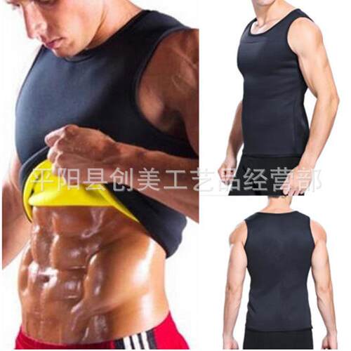 Men's shapewear, tight fitting top, waist cinching vest,