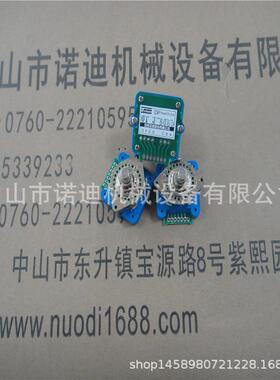 友乾波段开关1-02I01JS06D