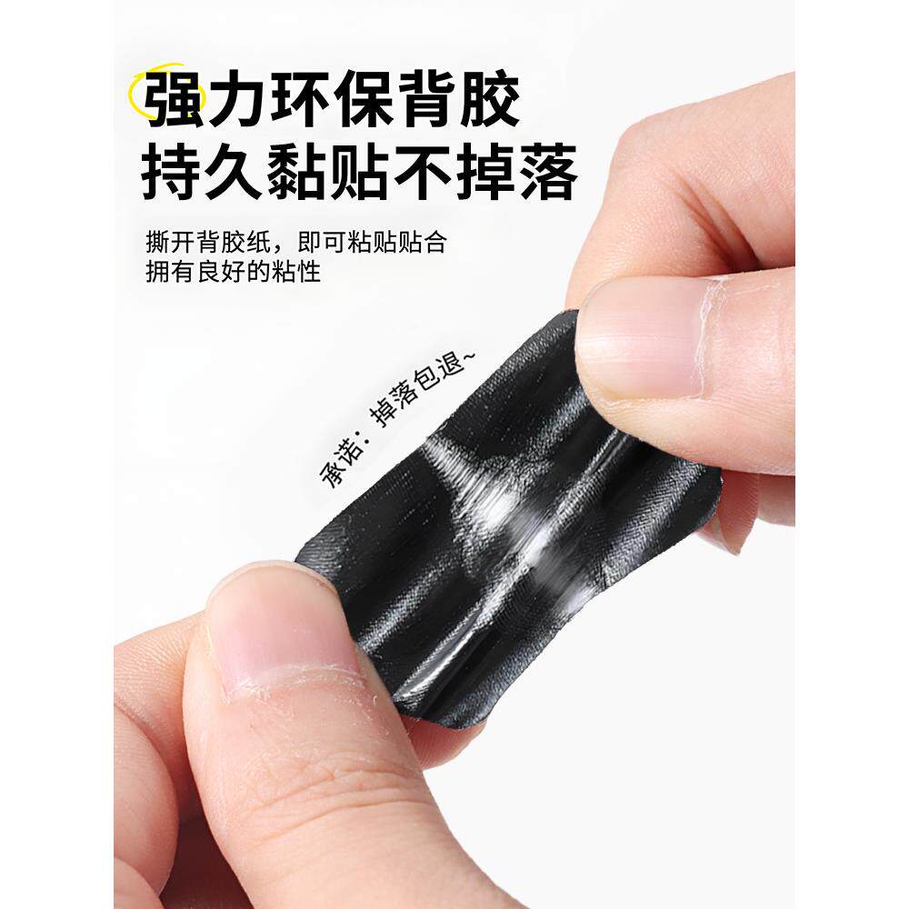 可水洗补丁贴新款衣服修补贴羽绒服破洞自粘免缝无痕米白色修覆贴