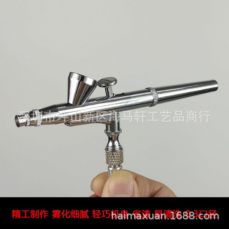 新款直销美甲喷枪喷绘机套装迷你气泵甲油胶喷笔日式晕染渐变模型
