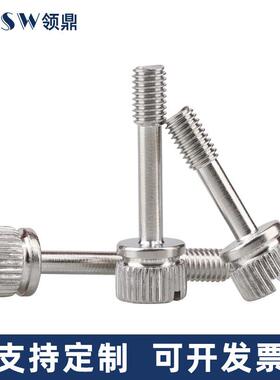 304不锈钢字槽松不脱螺417钉GB839竖手拧防松不纹脱出螺丝 一3M4-