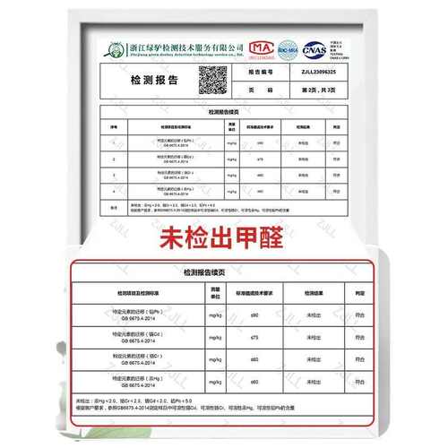 防pvc油桌布奢烫玻璃圆折叠感垫茶几椭圆形高级餐桌软轻防水垫防