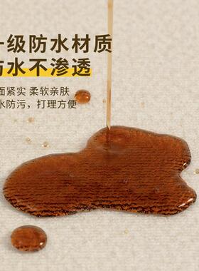 地毯理客厅卧室026新款防水免洗qr200601可床边免2打沙发房间家用