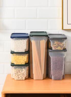 Thickened Storage Jars for Kitchen Use, Moisture-Proof Conta