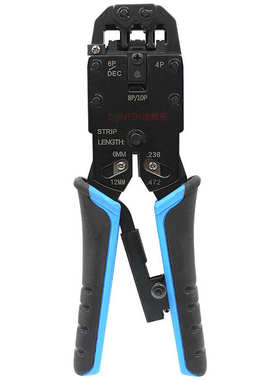 电rj45/接线头话头歪头8p水晶压线钳/网线6p4p头水晶钳钳子10p10c