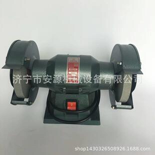 砂轮机m3320砂轮机家用小型砂轮机 单相台式