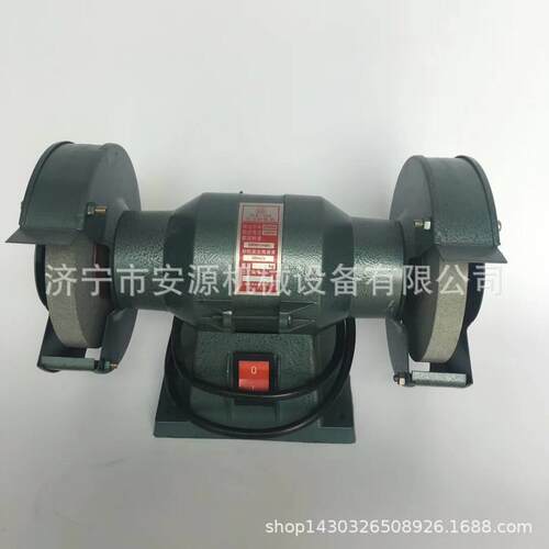 单相台式砂轮机 m3320砂轮机 家用小型砂轮机