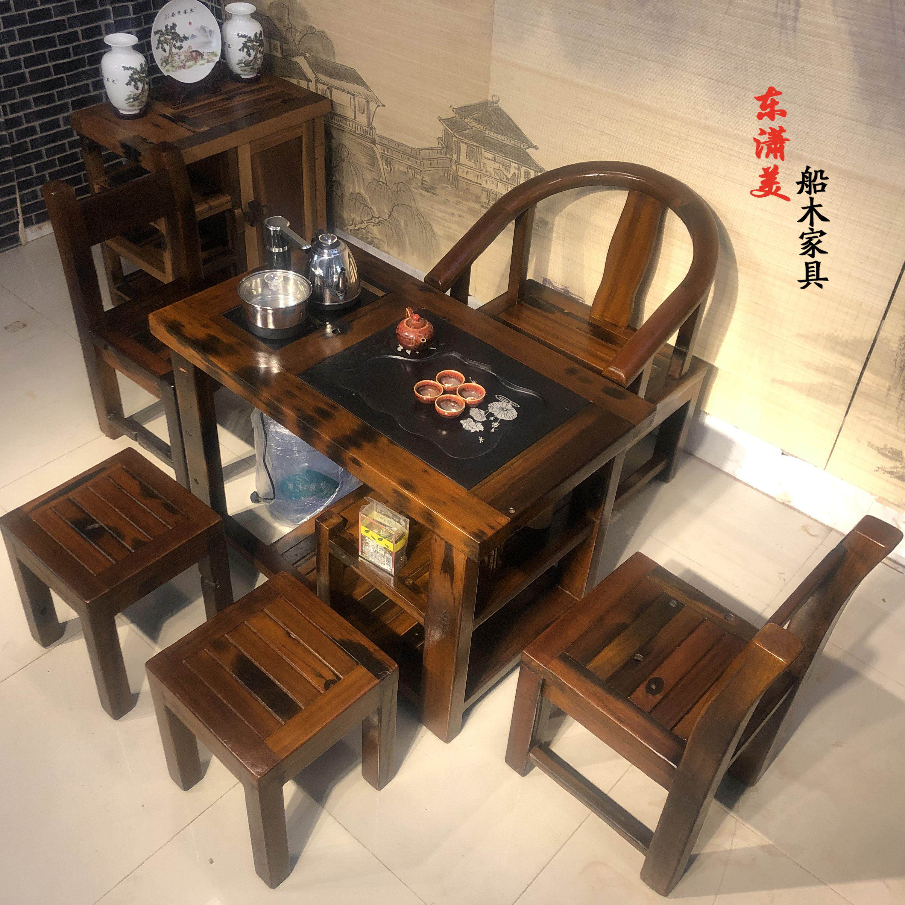 老船木茶桌椅组合小型功夫茶桌实木椅套装办公家用茶台实木阳台桌