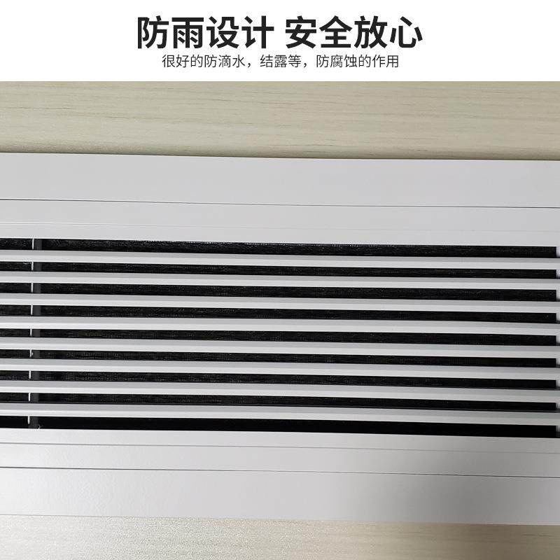 口30度门铰式回风铝合金栅单层百叶通风口带滤风网空调格百叶风口