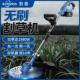 多刷电动割草机功LLS能除草小型家用手持无锂电机打草机充电锄草