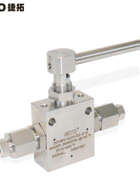 厂家供应316直通高压球阀20000PSI高压接口9/16不锈钢二通球阀