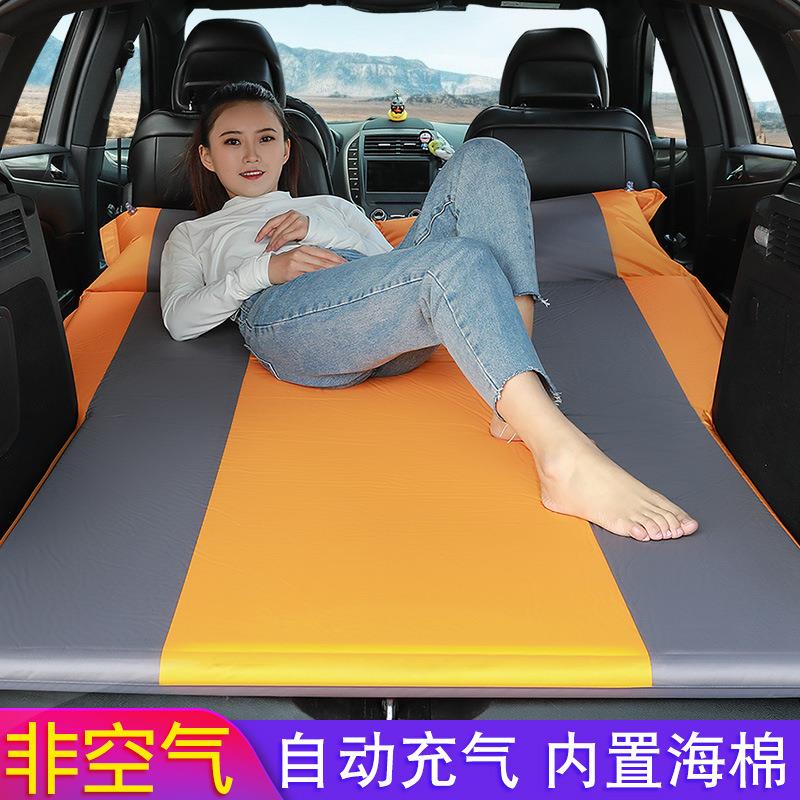 汽车载自动充气床垫SUV专气用车床中备箱旅行床垫003床自驾游后睡