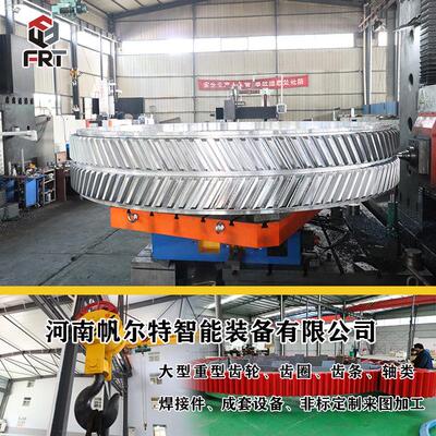 大型数控龙门铣加工齿轮厂家加工2米人字齿齿轮轴齿圈齿条