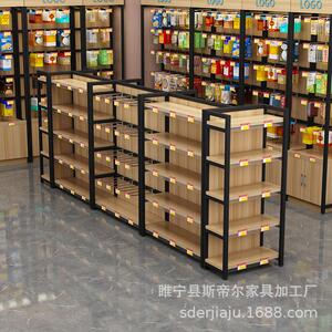 超市货架展示架双面中岛货柜便利店零食母婴文具产品样品展示货架