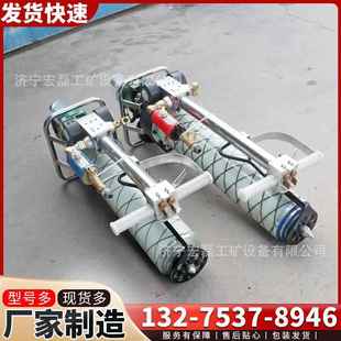 液压打锚索支护锚杆钻机厂家 4.0气动锚杆钻机支腿式 MQT 130