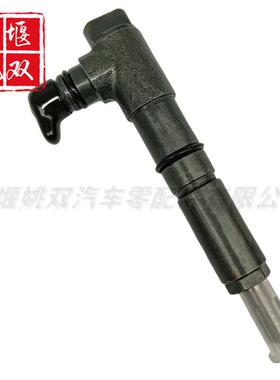 高品质柴油喷油器1J700-53000适用发动机配件高压燃油共轨喷射器